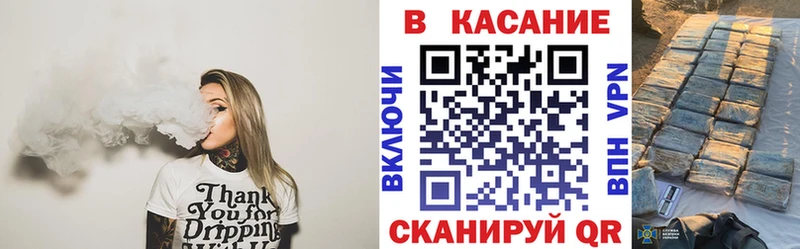 Купить Козельск Cocaine  Alpha PVP  Бошки Шишки  АМФ  МЕФ 