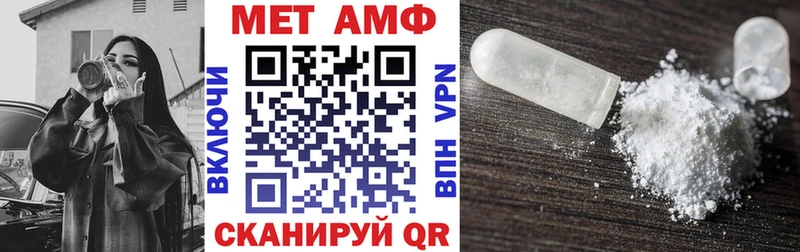 купить наркотик  Козельск  blacksprut ссылка  Амфетамин 97% 