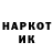 Дистиллят ТГК жижа K. SAK