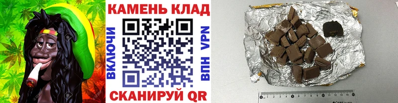 ГАШ AMNESIA HAZE  ссылка на мегу зеркало  Козельск 