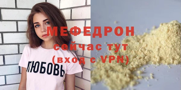 твердый Богданович