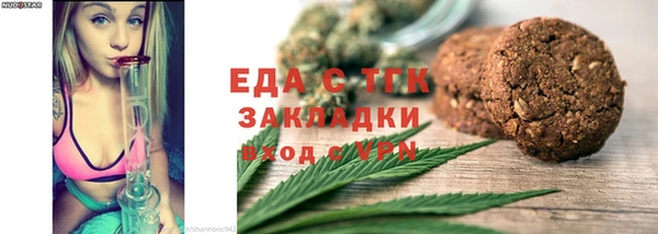 ECSTASY Белоозёрский