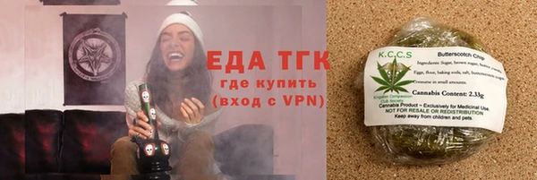 твердый Беломорск