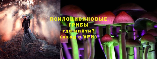 твердый Беломорск