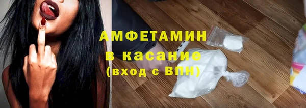 ECSTASY Белоозёрский
