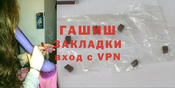 ECSTASY Белоозёрский