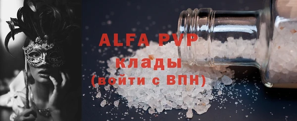 ECSTASY Белоозёрский