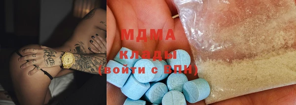 a pvp Богородицк