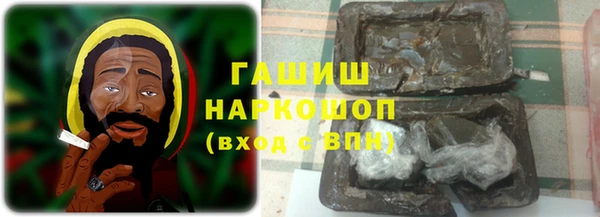 ECSTASY Белоозёрский