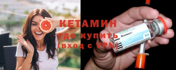 твердый Беломорск
