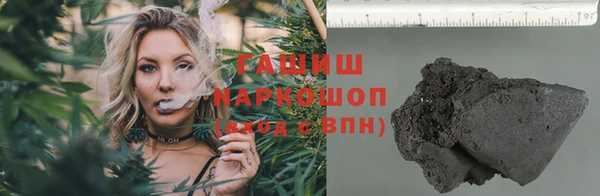 твердый Беломорск