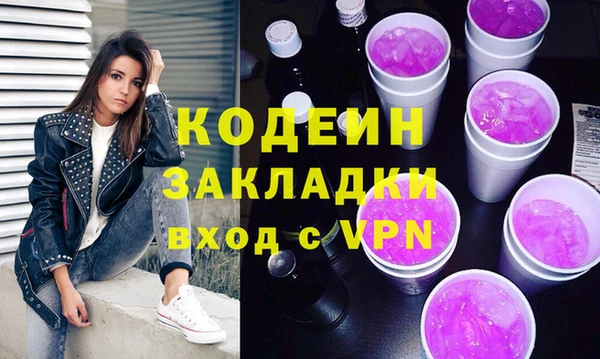 твердый Беломорск
