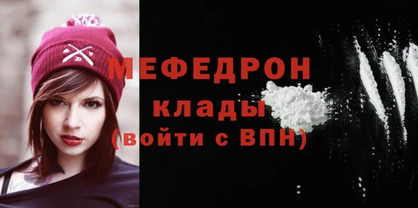 a pvp Богородицк
