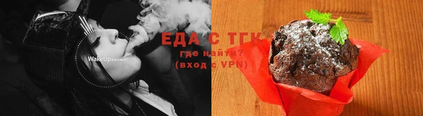 твердый Беломорск