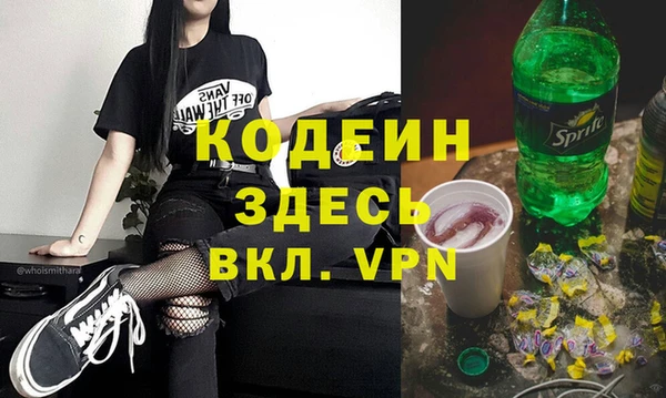 твердый Беломорск