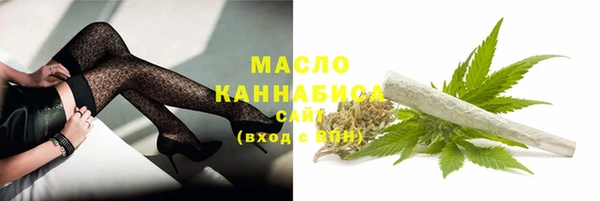 ECSTASY Белоозёрский