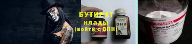 a pvp Богородицк