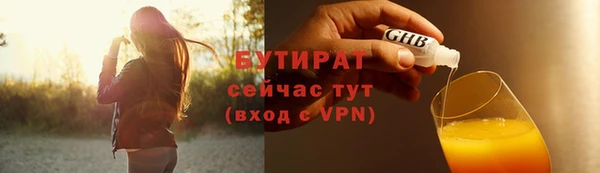 твердый Богданович