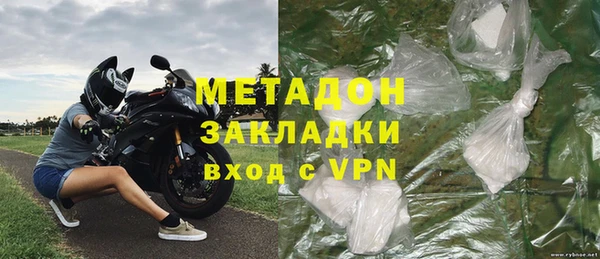 твердый Беломорск