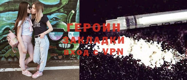 твердый Богданович
