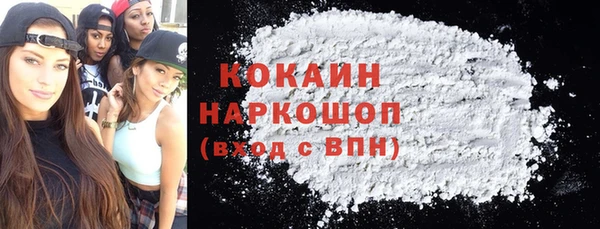 ECSTASY Белоозёрский