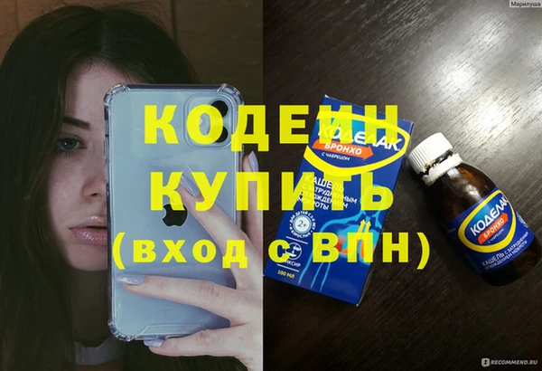 ECSTASY Белоозёрский