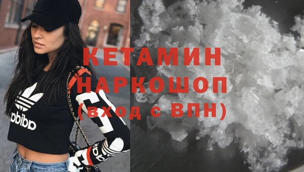 твердый Беломорск
