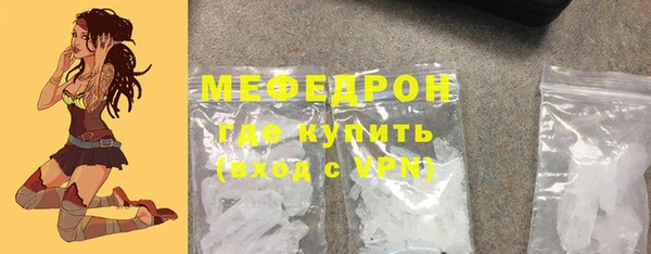 твердый Беломорск