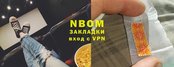 a pvp Богородицк