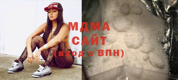 a pvp Богородицк