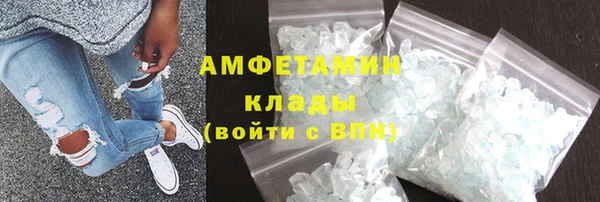 ECSTASY Белоозёрский