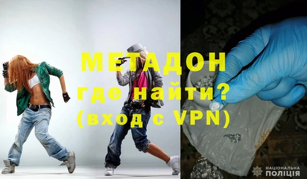 MESCALINE Белокуриха