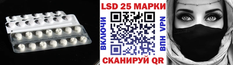 ЛСД экстази кислота  Козельск 
