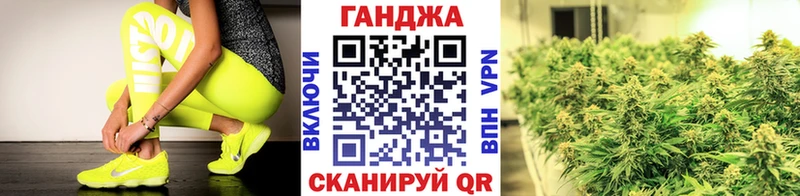 Бошки Шишки индика  цена наркотик  MEGA вход  Козельск 